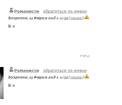  (408x351, 11Kb)
