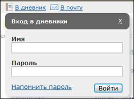 96999091_image002 (265x196, 24Kb)