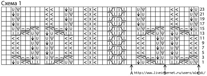 a2 (700x256, 157Kb)