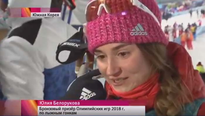 Yulia-Belorukova-sprint-bronza-Olimpiada-02 (700x399, 160Kb)