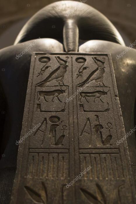 depositphotos_20320295-stock-photo-ancient-egyptian-hieroglyphs (466x700, 41Kb)