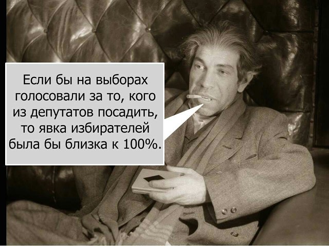 2369591_image (640x480, 79Kb)