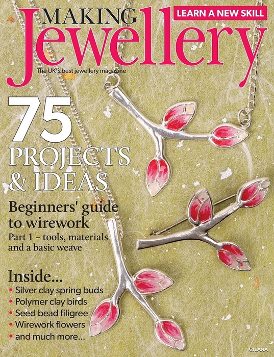 Making Jewellery Issue 117 2018.