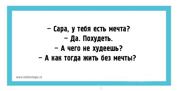 rrrrrrr (700x359, 93Kb)