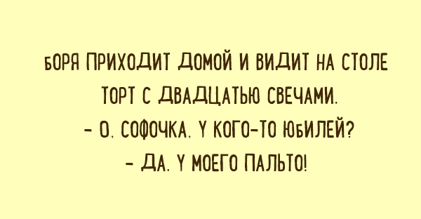rrrrrrrrrrrrr (600x312, 84Kb)
