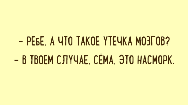 rrrrrrrrrrrrrrr (600x335, 64Kb)