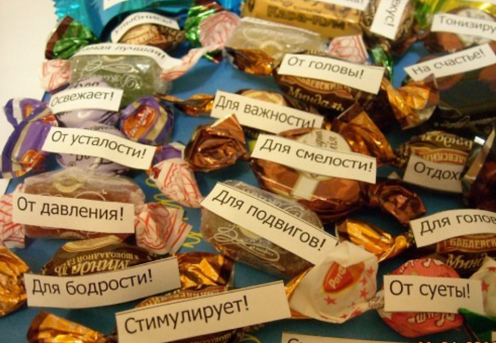 информацию короткие поздравления на конфетах ремонт