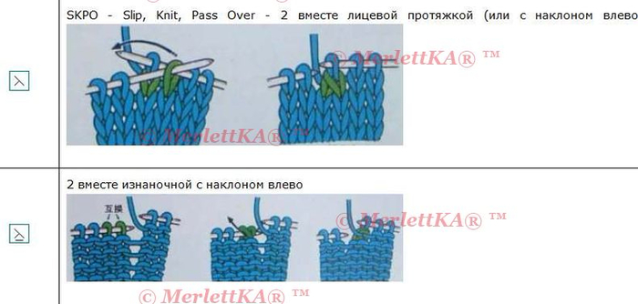 Без названия (700x334, 157Kb)