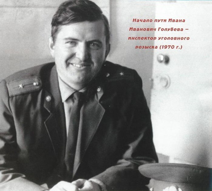 Путп