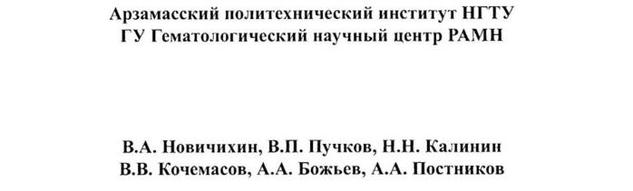   (700x211, 14Kb)