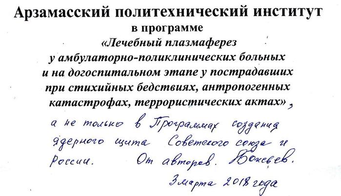      (700x401, 48Kb)