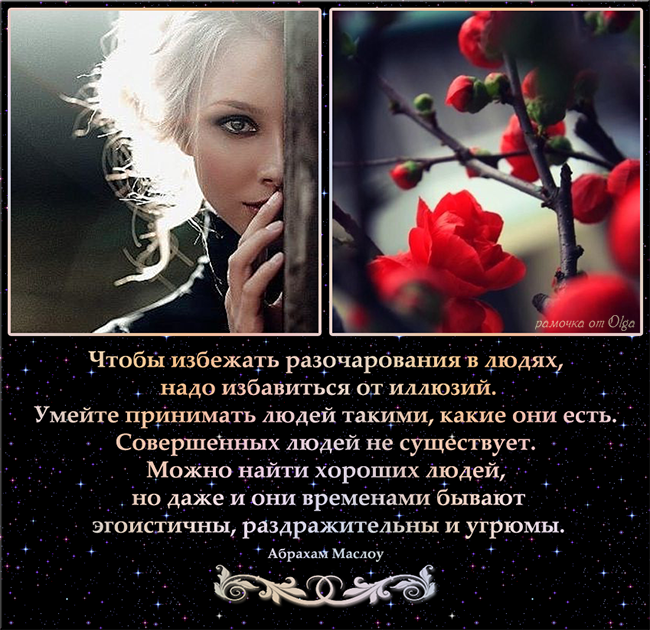 0_1d68af_30ce3516_XL (650x630, 544Kb)