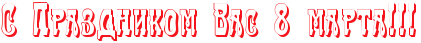 4no1bwr94gypbcgos9emjwf74nhpbqsoz5emaego1membwcbryhnbwfh4napdygtomemyejbrr (421x43, 7Kb)