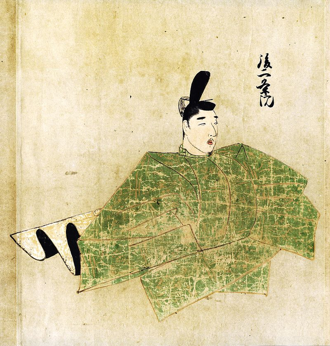 Emperor_Go-Nijō (666x700, 555Kb)