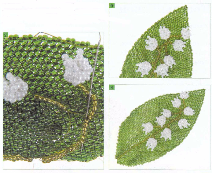 Ландыши из бисера схема