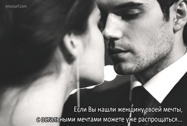 _имени-1 (600x405, 155Kb)