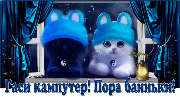 a75fa77c84066f4e9884355c4e08ec7e (700x376, 653Kb)