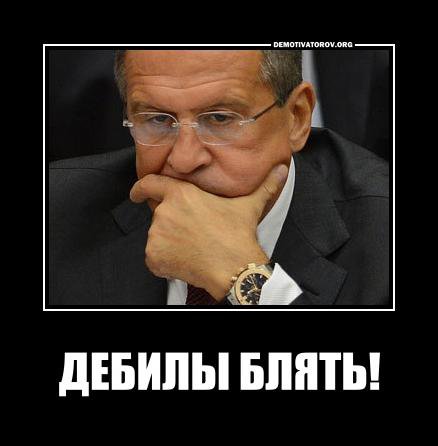 4514057_13a47 (438x446, 24Kb)
