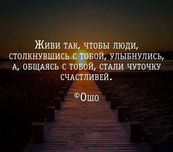 ss9_ZwO1sbs (700x614, 64Kb)