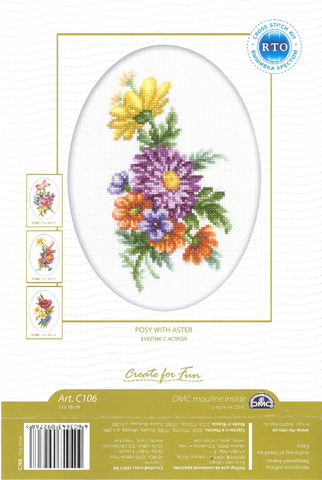 01 - Posy with aster (469x700, 343Kb)