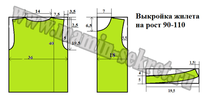 vikroika gilet (700x342, 117Kb)