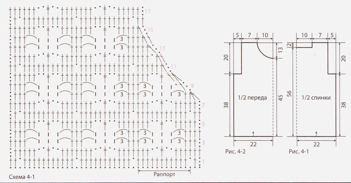 m_042-2 (700x365, 201Kb)