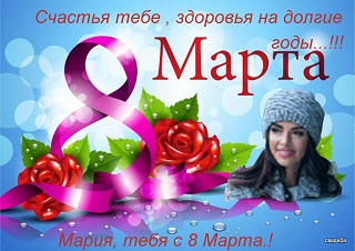 1-1457367999_e-news.su_4l3vplm_1 (320x226, 112Kb)