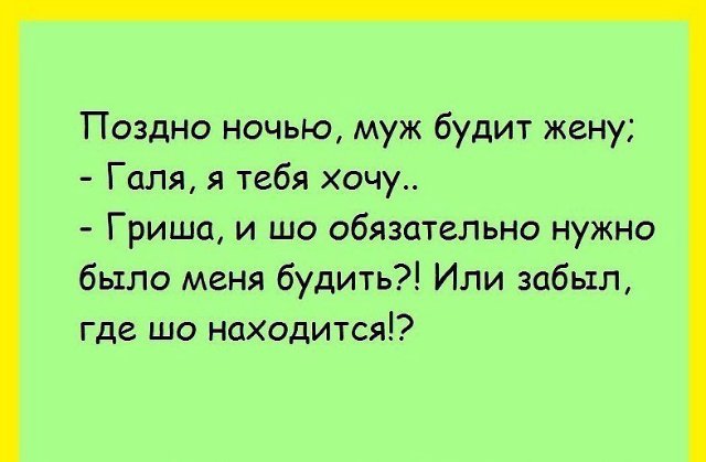88cd3b006b7a (640x419, 39Kb)