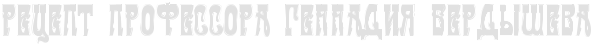 4nopbfqow5ejmwr94ntnbwr94nopb8sowuejmwfb4no7b8sowdejyego1xejmwr74nq7brgo1uejtwfxrdejdwri4nopbfgoixektwri4njpbry (2) (593x46, 8Kb)