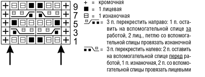 3937385_2b013645655e1afa3d1f1c4b8d992b8a (700x263, 84Kb)