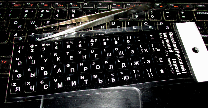 Ремонтные наклейки на клавиатуру компьютера/683232_klava (700x363, 248Kb)