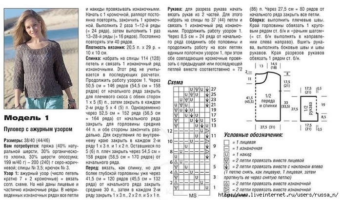 zEq-R-4mlUc (700x411, 269Kb)