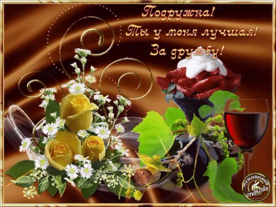 image (400) (548x411, 235Kb)