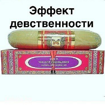 5713211_d0ca7d0fd558e5e6d9f99207e0 (370x370, 42Kb)