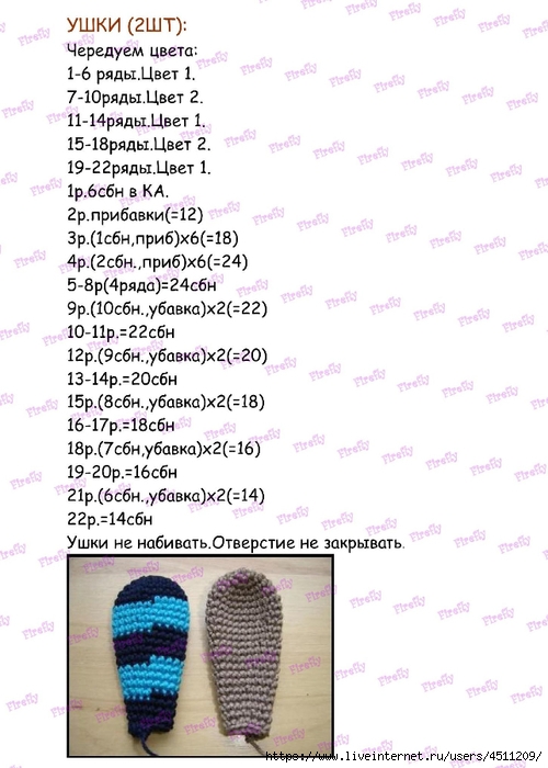 ZAYCHIK_TOM_003 (500x700, 210Kb)