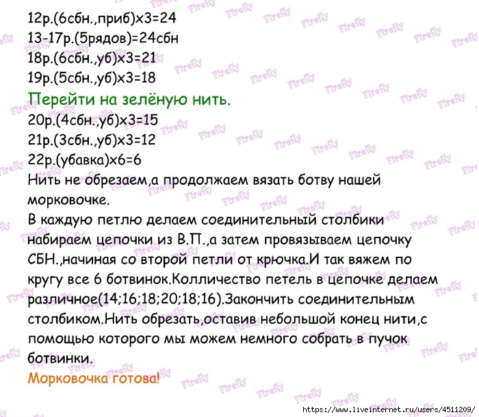 ZAYCHIK_TOM_017 (700x609, 265Kb)