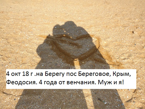  .  (500x375, 131Kb)
