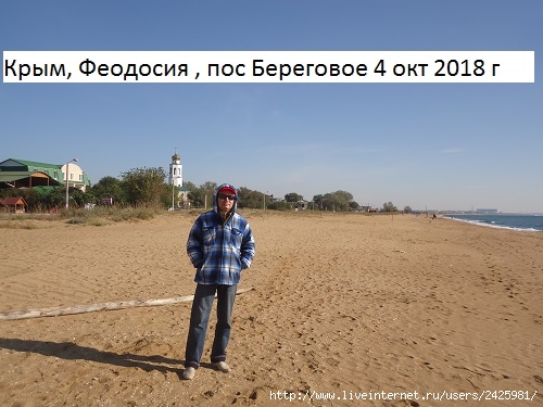   (500x375, 138Kb)