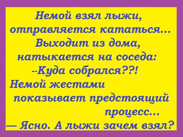 image (18) (640x480, 272Kb)