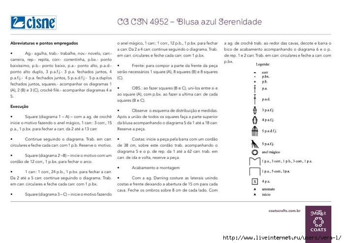 LC4952_howto_2 (700x494, 170Kb)