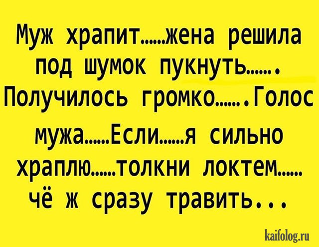 1490934899_033 (640x495, 64Kb)