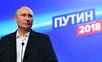 2018putin (146x88, 7Kb)