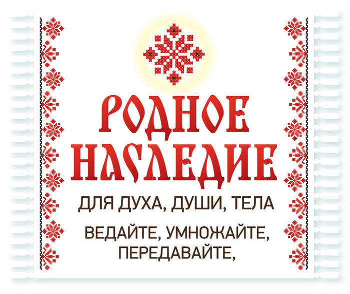 5839806_image_58 (700x587, 96Kb)