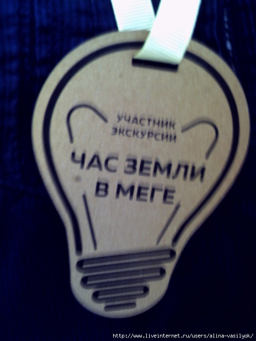 PICT0002 (525x700, 137Kb)