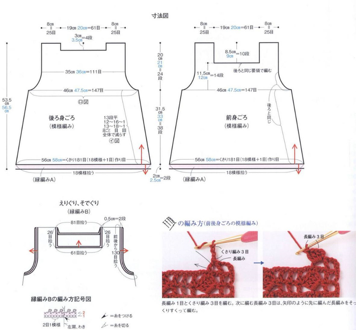 d85467a73b5b6e5542bbd5d4a74559274df5d6264703356 (700x647, 207Kb)