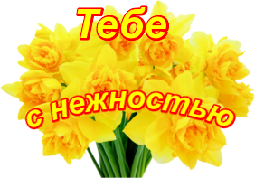 140870458_140776249_140776094_ty7QgVRRH9QL (282x197, 76Kb)