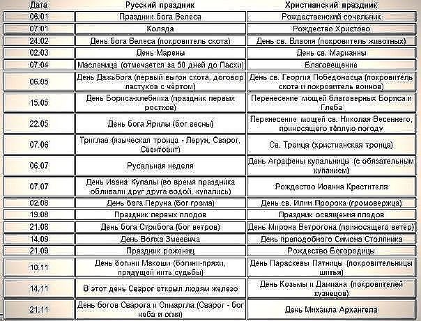 5839806_image_43_1_ (604x461, 122Kb)