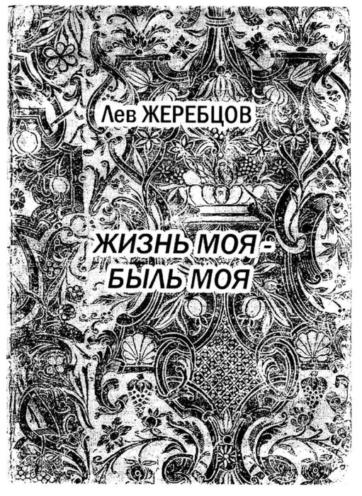   -   .. (511x700, 147Kb)