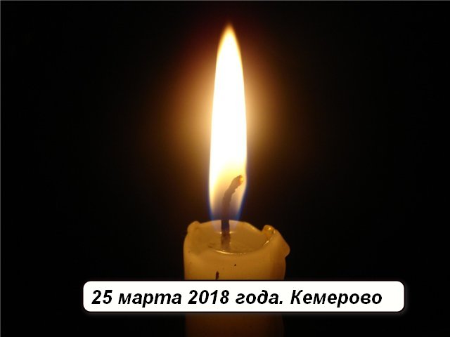 394 (640x480, 21Kb)