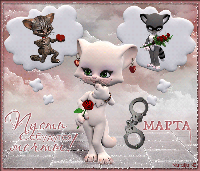2138482_S8marta (700x598, 2070Kb)